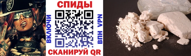 закладка  Верхняя Тура  АМФЕТАМИН VHQ 