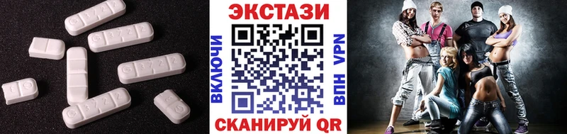 Экстази louis Vuitton  omg как зайти  Верхняя Тура 