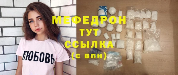 COCAINE Беломорск