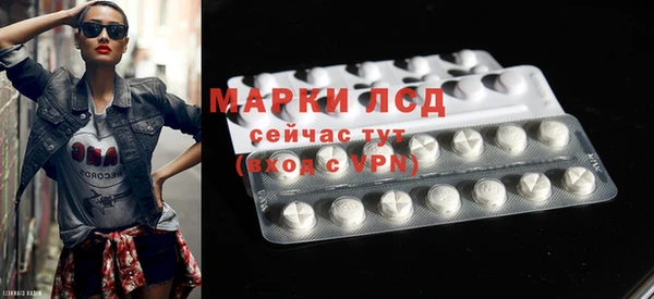 мефедрон мука Баксан