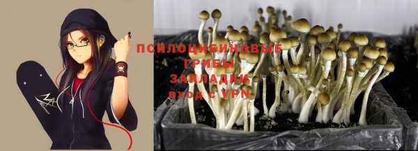 мефедрон мука Баксан