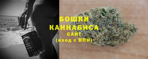мефедрон мука Баксан