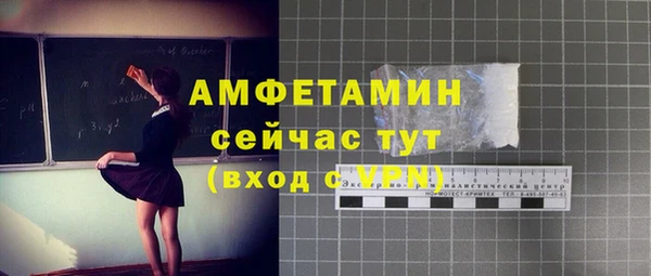 мефедрон мука Баксан