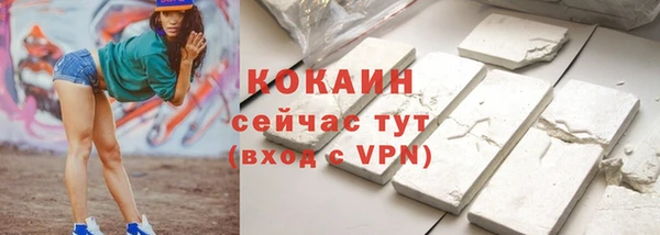 мефедрон мука Баксан