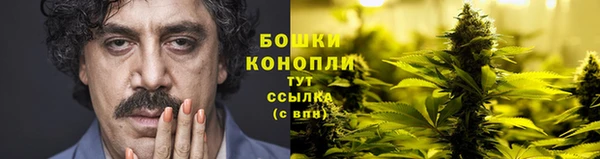 мефедрон мука Баксан