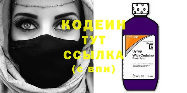 гидропоника Балахна