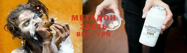 гидропоника Балахна