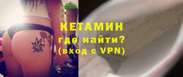 гидропоника Балахна