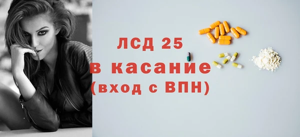 мефедрон мука Баксан