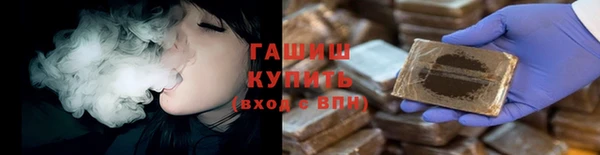 прущие крисы Сосновка