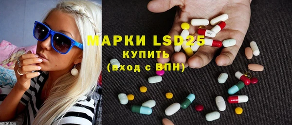 гидропоника Балахна