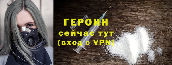 гидропоника Балахна