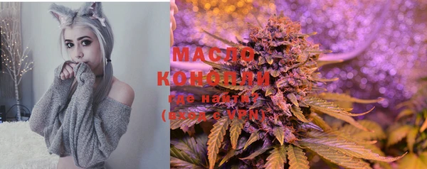 гидропоника Балахна