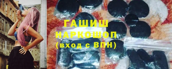 гидропоника Балахна