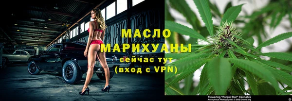 мефедрон мука Баксан