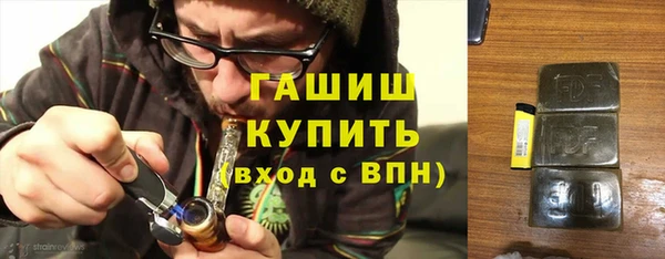 мефедрон мука Баксан