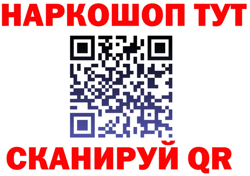 A-PVP СК зеркало мориарти ОМГ ОМГ Верхняя Тура