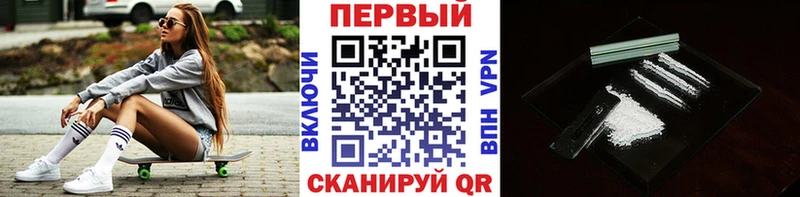Метамфетамин витя Верхняя Тура