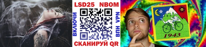 Наркотические марки 1,8мг Верхняя Тура