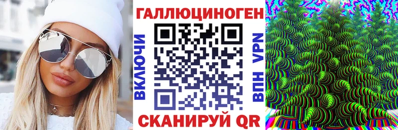Псилоцибиновые грибы Magic Shrooms  наркотики  Верхняя Тура 
